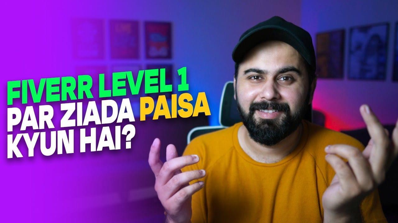 Fiverr Methodology Series